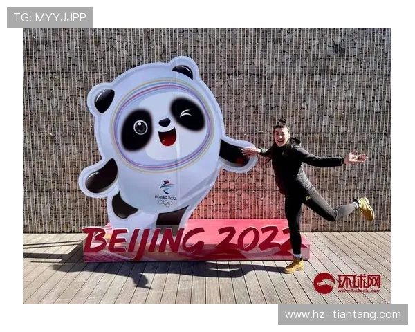 巴西首夺冬奥金牌创历史新纪元