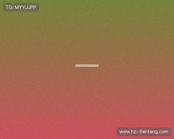 流浪者呼吁调查老字号德比球迷冲突